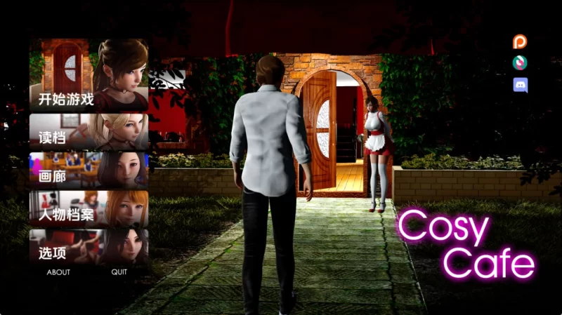 舒适的咖啡馆 Cosy Cafe v0.14.2 AI版【PC+安卓/14.3G/更新】 [2+14.3G][百度盘]
