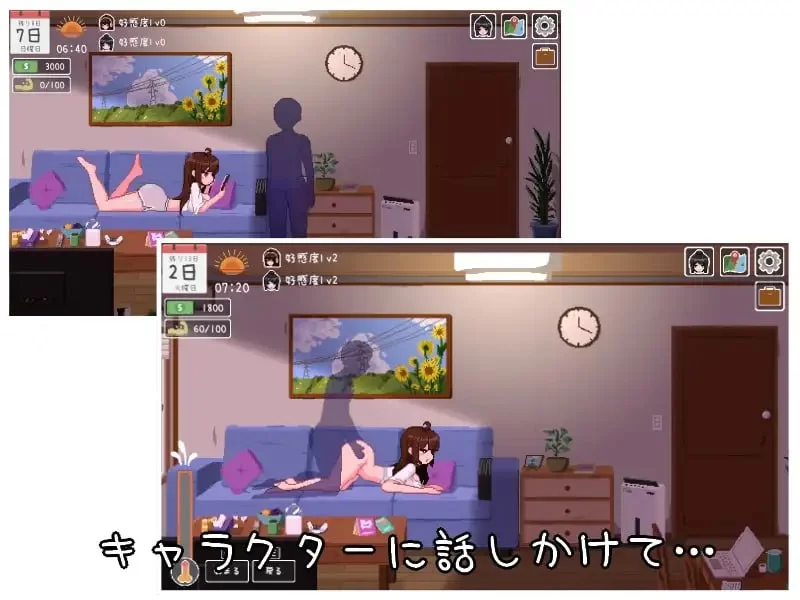 【新作精品SLG生肉PC动态v1.0】乐园日常 [1+56m][百度盘]