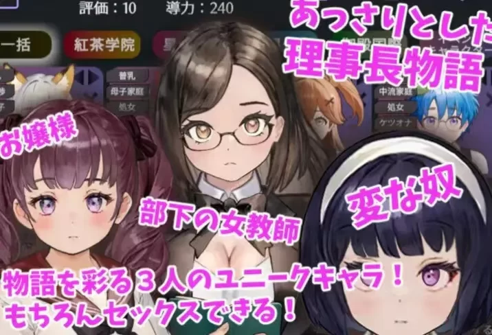 【双端/精翻/调教/阿黑颜/无码/动态】爱与礼仪的培训项目… [1+105.34Mb][多种下载方式]