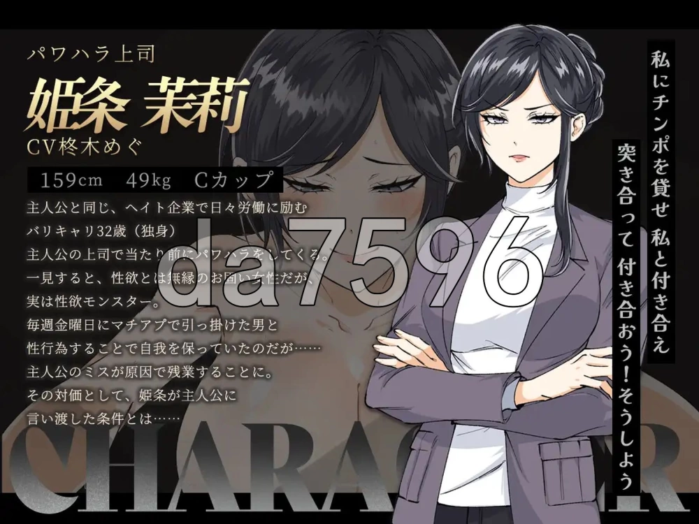 [日式RPG/更新] 哥哥，有空吗—在歌舞伎町被女生v1.1 AI汉化版 [1+1.0G][百度盘]