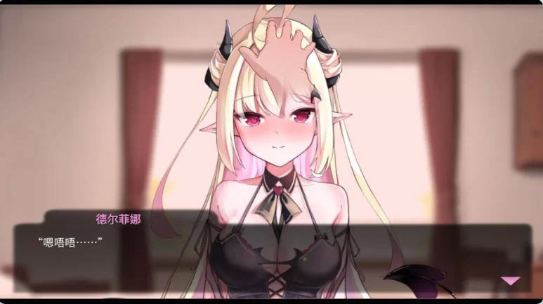 [养成互动SLG/调教/动态] 我可爱的恶魔  生肉版 [1+5.30G][百度盘]
