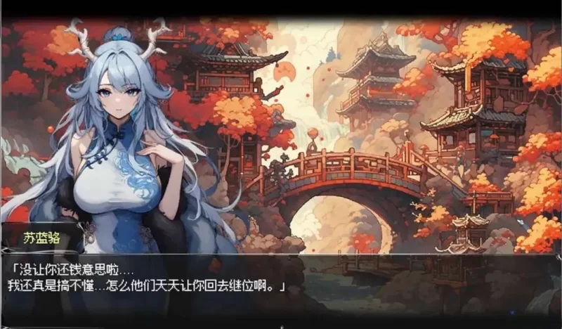【安卓mt/PC】更新[爆款RPG//动态] 我和龙女妈妈的玄幻之旅v0.355官方中文步兵 [1+1.69G][百度盘]