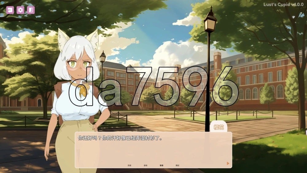 [日式SLG/动态/更新]欲望的丘比特v1.2.9 PC+安卓 STEAM官中步兵版 [1+3.60G][百度盘]