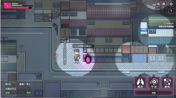 【日式SLG/中文/动态/PC】SexCP-069 V1.0.19 官方中文版 [1+1g][百度盘]