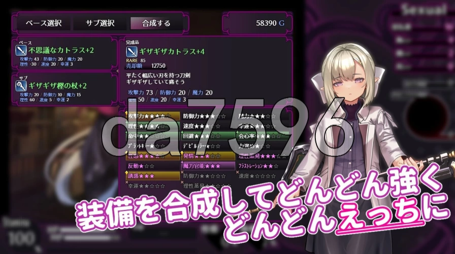 pc淫咒迷宫～米拉与游荡之主～体験版 v0.3.2 AI汉化版 [1+382m][百度盘]