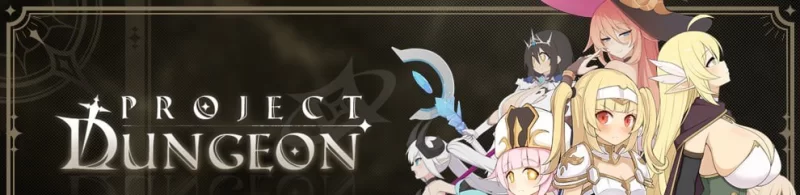 [SLG官中PC步兵]地牢计划 Project Dungeon  v0.583 [1+600M][百度盘]