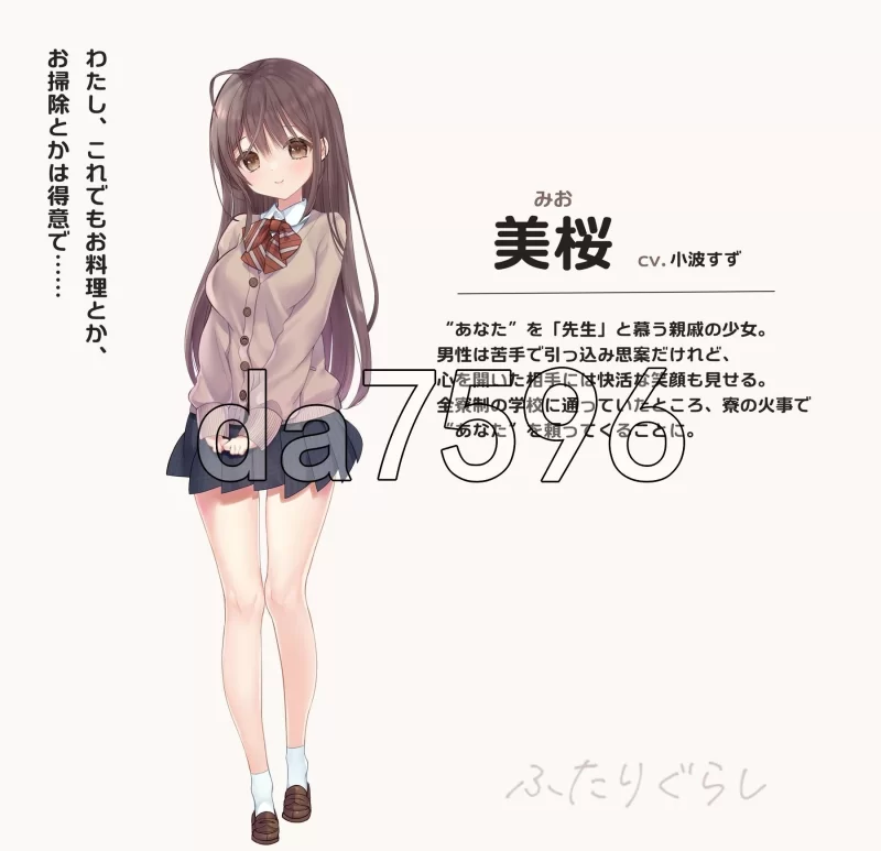 [日式SLG/更新] 两人生活 ふたりぐらしv1.691 PC+安卓 AI汉化版 [1+8.60G][百度盘]