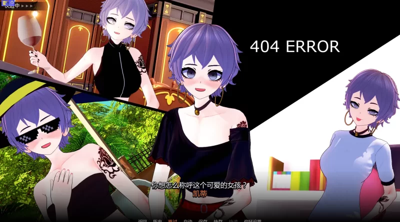 [双端/日式SLG/沙盒]快！快！披萨男孩！GO！GO！PIZZABOY！v0.2.1 [4+5.73G][多种下载方式]