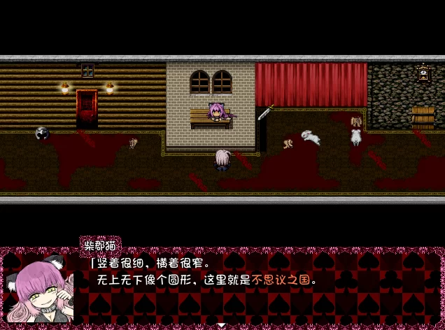 双端/官无码/RPG更新【猎奇后宫】黑魂II Ver1.4+DLC+存 [1+解压前3.36GB][百度盘]