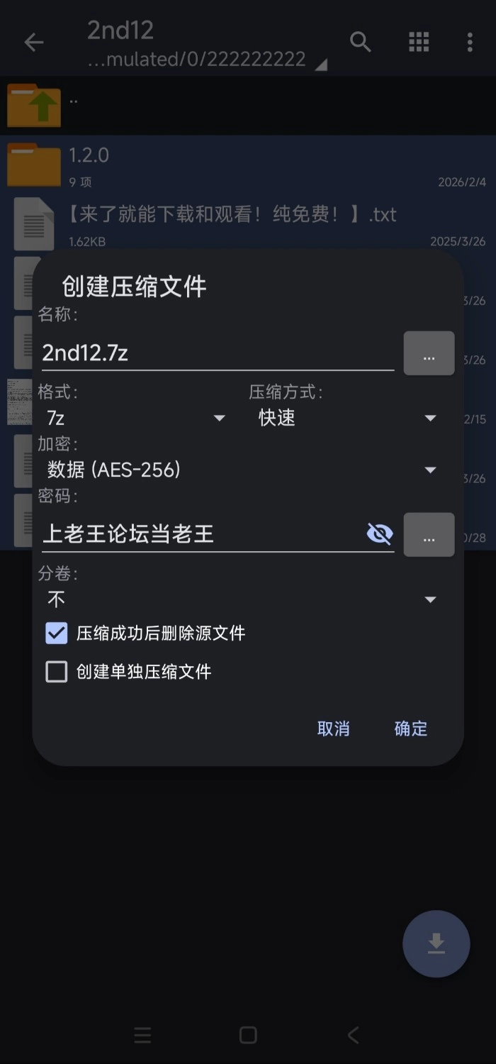 【亚洲风SLG/3D/中文/动态/PC】调教女警 – 无尽堕落的深渊 V1.0.8 官方中文版 [1+8g][百度盘]