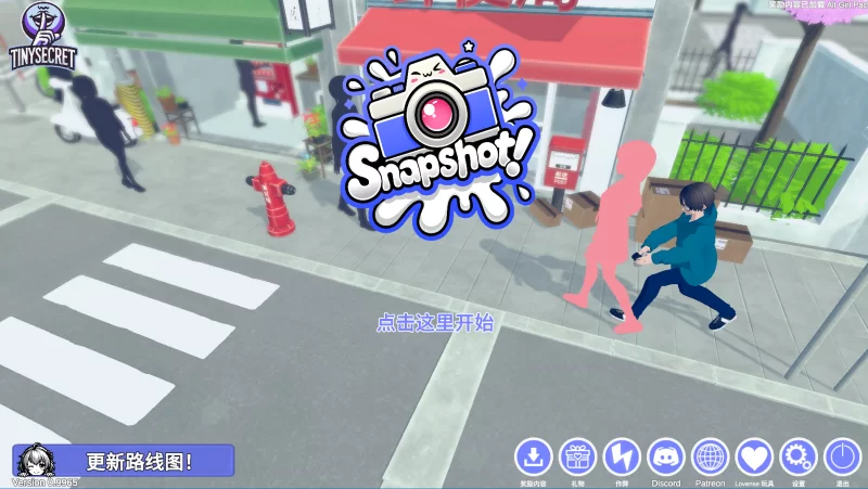 【自购】快照！0.9965官中作弊版+175图库包【PC+3D盗摄/偷拍】 [5+14.6G][多种下载方式]