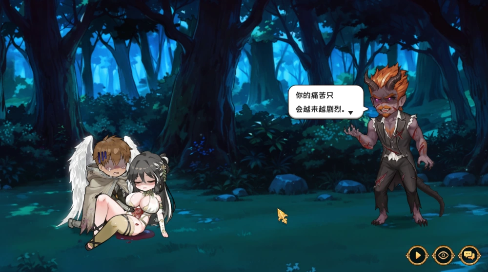【自购】转生酒馆1.1.0官中正式版【PC+经营SLG+全CG】Rebirth Pub [4+10.68G][多种下载方式]