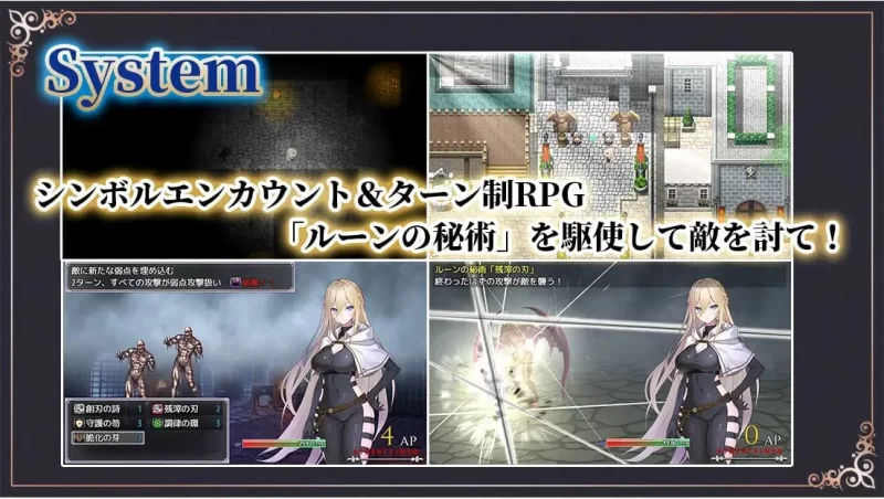[RPG/PC/汉化]命运之门 亚历山大边境战役 [1+1.80GB][百度盘]