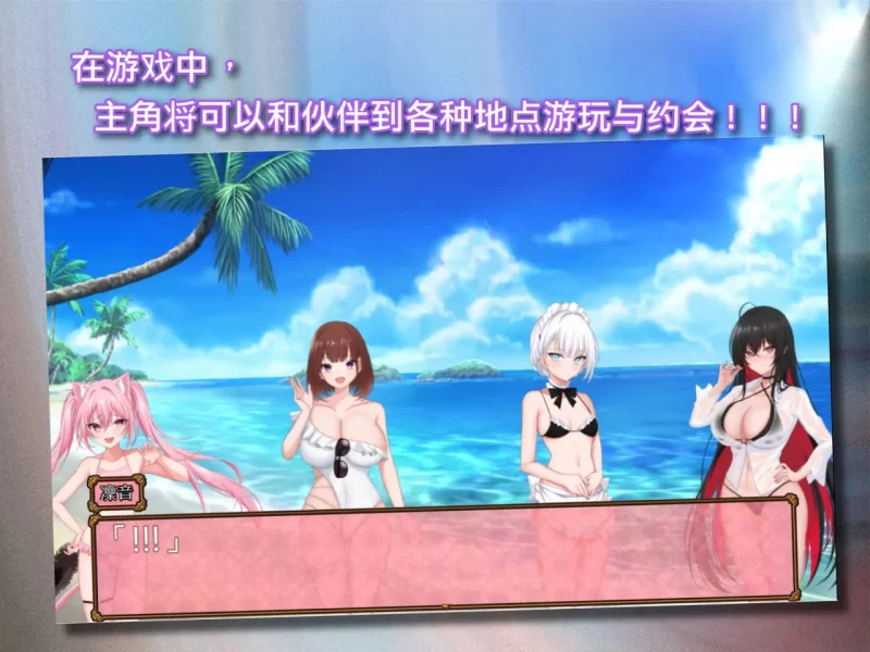 【RPG官中PC】百合花繚乱！美少女の百合エッチ生活 [1+1G][百度盘]
