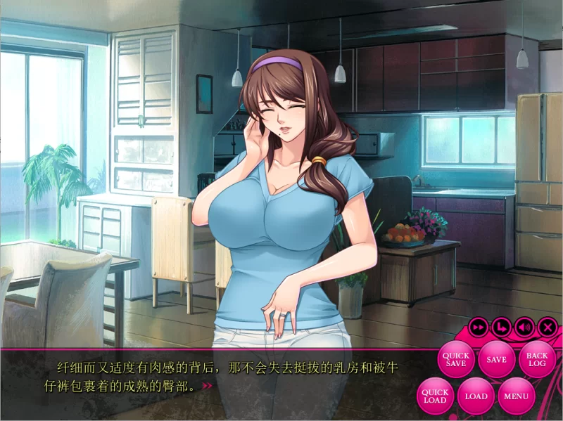 PC/汉化/ADV旧作补档【媚药攻略】堕落的人妻 动画版+存档 [1+解压前1.53GB][百度盘]