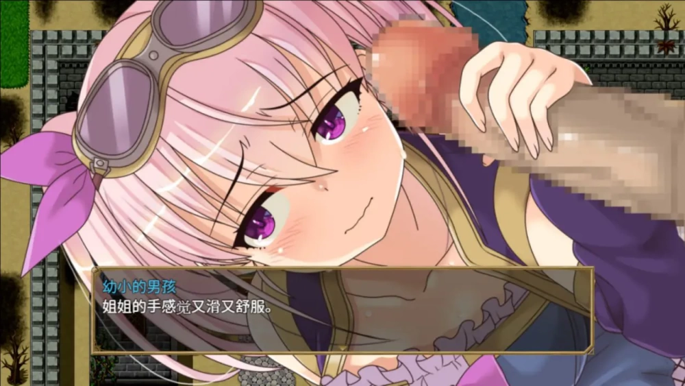 【RPG/PC/安卓joi/汉化】梦想与追忆的复仇 v24.04.24 [1+956M][百度盘]