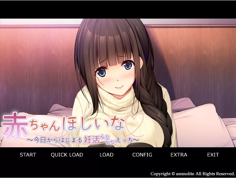 【PC】好想要个宝宝啊 ～从今天开始的备孕性爱～+存档+汉化 [1P+500M][百度盘]