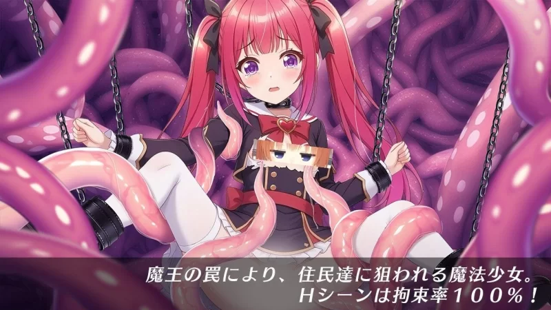 【RPG/安卓】光速的魔法少女萨莉卡 [1+519.3M][百度盘]