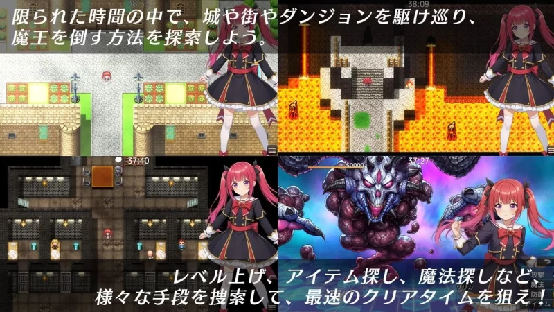 【RPG/安卓】光速的魔法少女萨莉卡 [1+519.3M][百度盘]