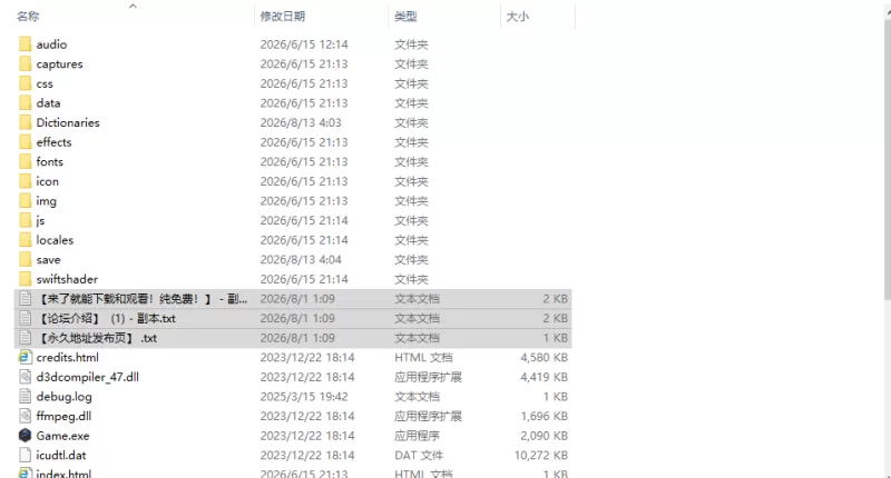 [日式SLG/新作] 杂技天使艾丝特 曲芸の天使エ体験版 机翻版 [1+890M][百度盘]