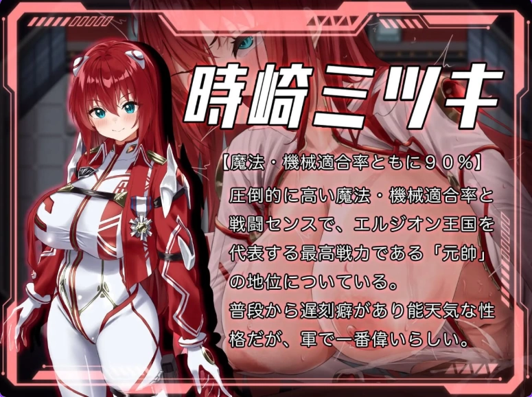 更新[日式RPG/pc] 洛蕾塔·梅登v1.0.1 AI汉化版+自带全回想 [1+5.80G][百度盘]