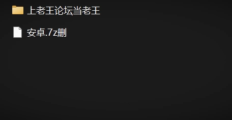 【安卓/PC】更新[SLG/沙盒/后宫] 裂缝中的房子/裂谷中的房子v0.8.13 汉化版 [2+7.95G][百度盘]