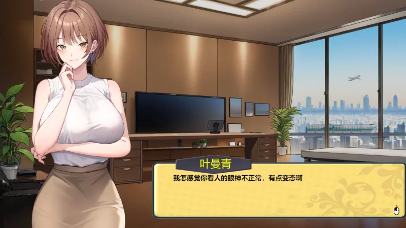 【自购】黑金闪耀镇0.1c官中步兵【PC+经营SLG】King Of Black Gold [3+1.48G][多种下载方式]