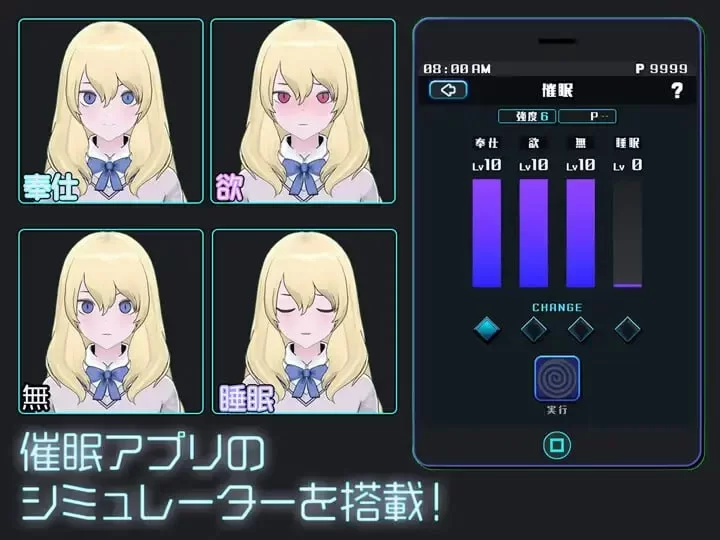 [更新PCSLG动态] 女孩收藏家 ギャルズコレクター v1.07.1 [600M] [1+600M][百度盘]