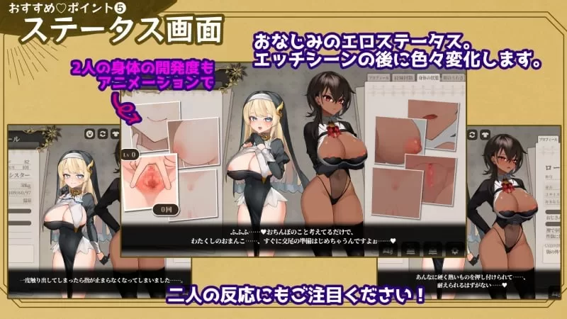 [PC][ADV/2D/日式]给被折之花的梦幻曲 手折らる花へのトロイ… [1+9.07G][百度盘]