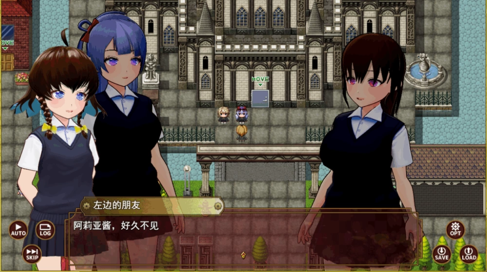 PC/汉化/RPG推荐【高叉泳衣】高等洗脑VS催眠应用～擅自开战 [1+解压前636MB][百度盘]