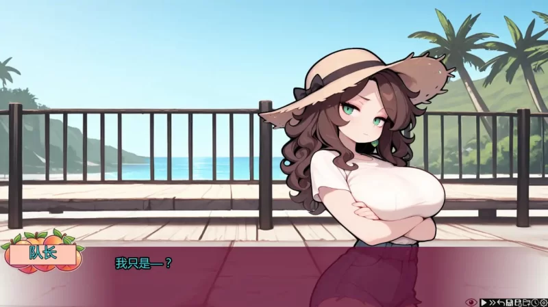 【PC+安卓/SLG】【桃园 Peachland v0.2 (蜜桃乐园) AI汉化版】 [2+2.76G][百度盘]
