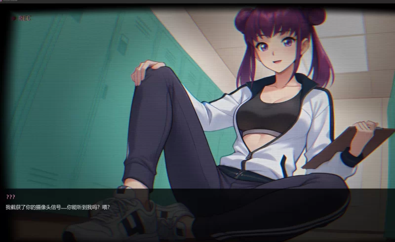 [SLG/动态/PC]无限挑逗 完整版 官中步兵+存档 [3+635M][百度盘]