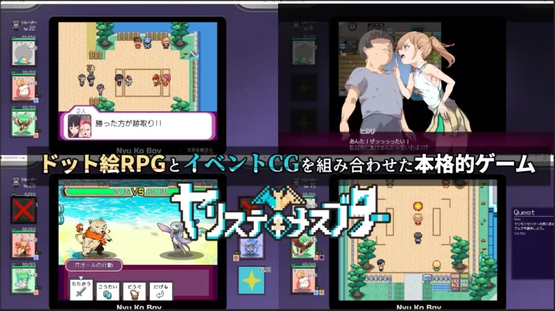 双端/官无码/RPG【超大后宫】一次性交易大师Ver4.00+DLC+存 [1+解压前6.06GB][百度盘]