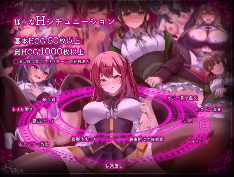 【pc+安卓/日系RPG/AI汉化】魔法学院辍学者V2.0.0 [2+6.51G][百度盘]