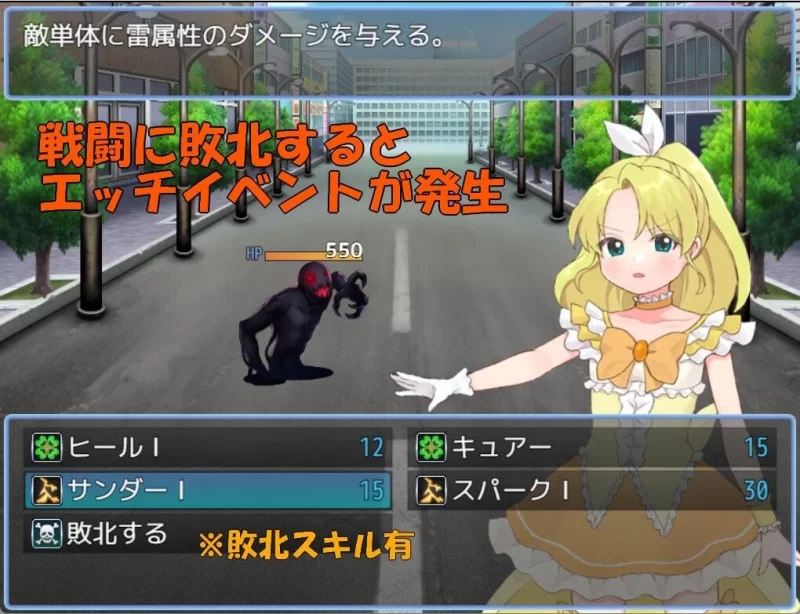 魔法少女温克尔托帕兹 [1+304.9M][百度盘]