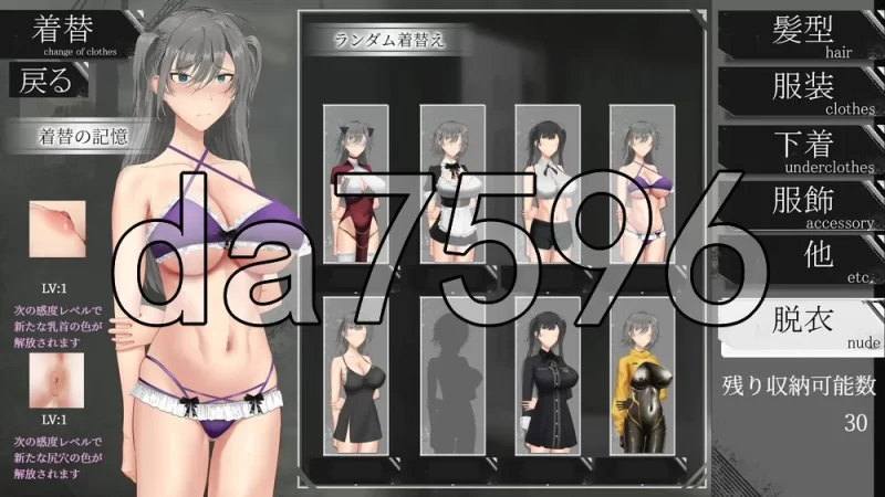 [日式SLG/新作]人少女与异能少女的同居生活 AI汉化版 正式版 [1+860M][百度盘]