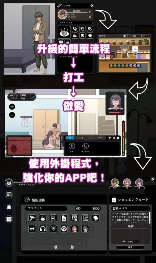 【双端/NTR/精翻/熟女/阿黑颜/调教/催眠】NTR家族正式版1.2.0 [1+232.91mb][多种下载方式]