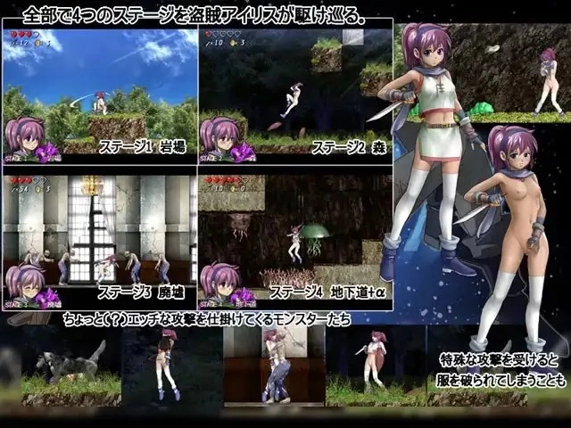 PC[爆款动态]爱丽丝☆动作 アイリス☆アクション 汉化步兵 [1+680m][百度盘]