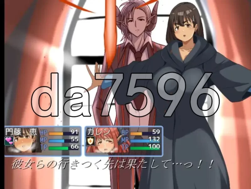 PC+安卓/魔术师『惠』与禁断的魔术 主打战斗H×动画的RPG！… [1+216m][百度盘]