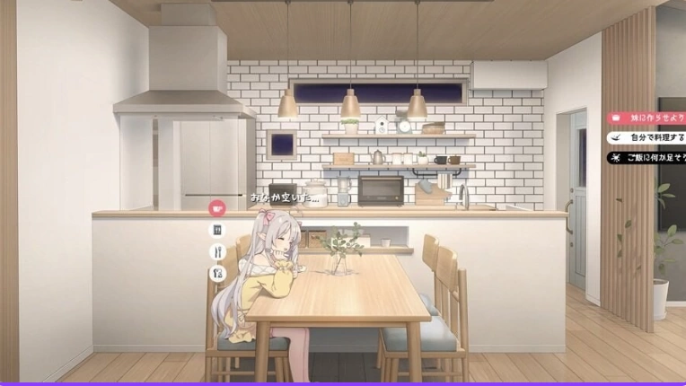 更新[SLGpc+安卓]和存在感薄弱的妹妹一起v1.2.5rev.4官中作弊 [2+3.10G][百度盘]