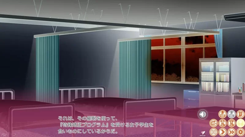 【PCAI汉化】完堕ち×生意気ギャル ～+全CG存档 [1+939MB][百度盘]