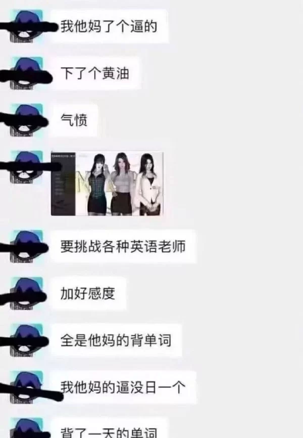 [PC/SLG/官中] 那些年我玩过的校花英语老师 v1.18 [1+1.5G][百度盘]