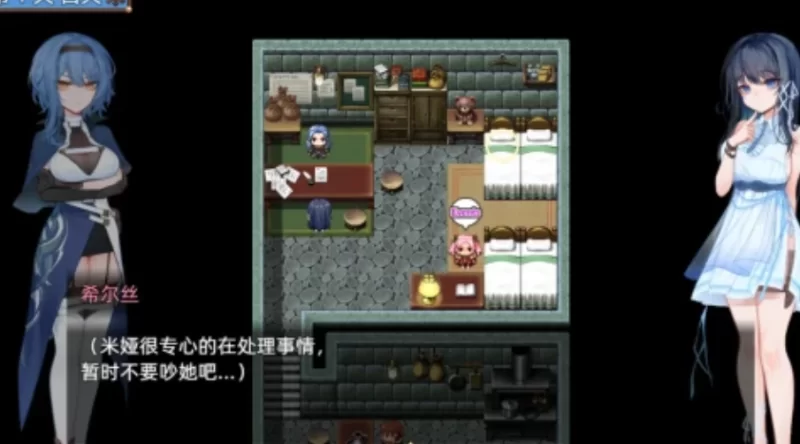 [精品RPG/触手/异种X/PC] 希尔丝大冒险v1.1.0 官中步兵版+全回想存档 [1+1.8G][百度盘]