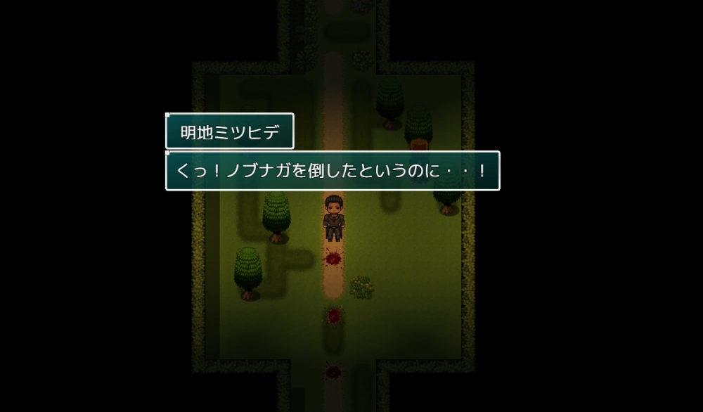 [PC日式RPG]第一秀3~战国自言AI汉化体验版 [1+860m][百度盘]