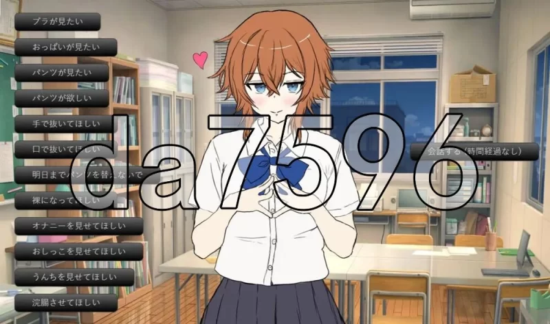 [日式SLG/新汉化] 除了SEX以外什么都听话的后辈  AI汉化版 [1+190M][百度盘]