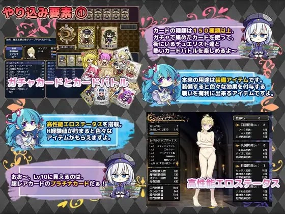 [更新精品RPGAI汉化PC存档CVv1.10+DLC]帝国骑士 奴隶之剑外传 [1+6.2G][百度盘]