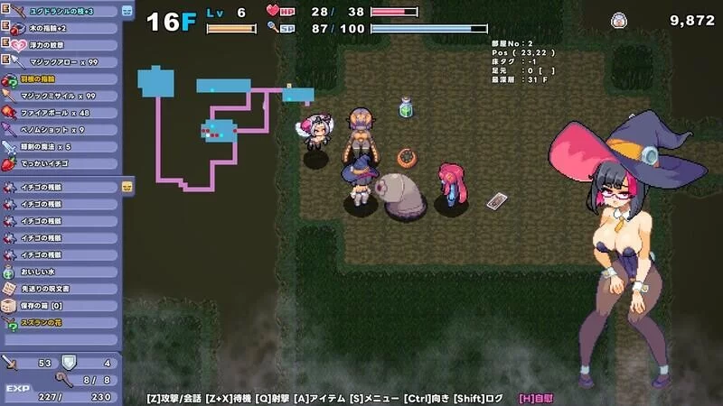 [PC/ARPG/官中/动态]リジローグ RigRogue v0.135 [1+77M][百度盘]