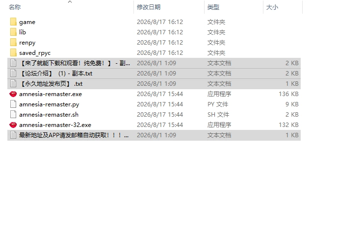 [欧美SLG/乱伦/更新] 失忆 失忆症PC+安卓 v0.201a Patreon 官中版 [1+6.80G][百度盘]