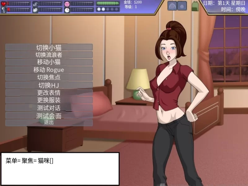 【亚洲SLG】Roguelike:进化1.73b典藏汉化/PC+虚机/精品沙盒 [2+1.9G][多种下载方式]