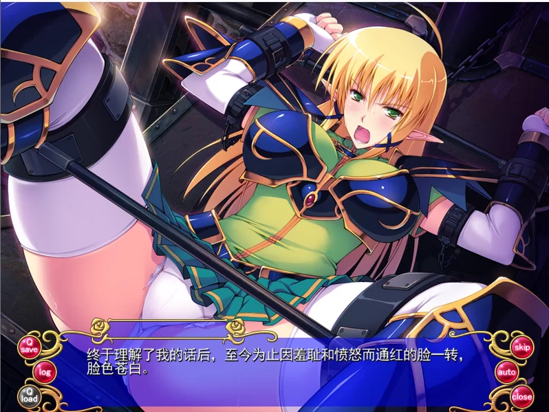 【PC】姬骑士安杰丽卡~姫騎士アンジェリカ ～+存档+汉化 [1P+4G][百度盘]